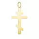 18K COLGANTE ORO AMARILLO CRUZ ORTODOXA SILUETA EN BRILLO. 28 X 15 MM 0