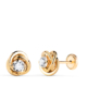 18K PENDIENTES ORO AMARILLO NUDO CON CIRCONITA. MEDIDA: 8X8 MM. CIERRE TUERCA 1