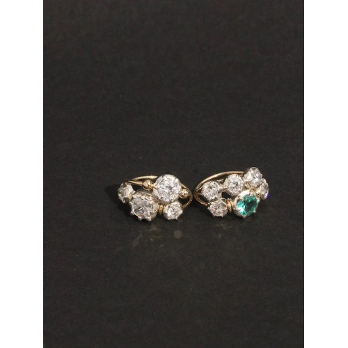 ANILLO MIMAS 66