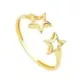18K SORTIJA ORO AMARILLO CON DOS ESTRELLAS DE 6 MM ABIERTA Y AJUSTABLE 1