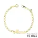 18K PULSERA NIÑA ORO AMARILLO NOMBRE 13CM CADENA BILBAO 1